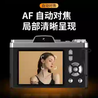 MYS AURORA MYS-A1 vlog640016X