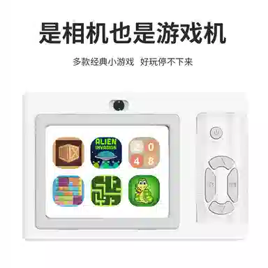 MYS AURORA MSY2 CCD 4800 1080p