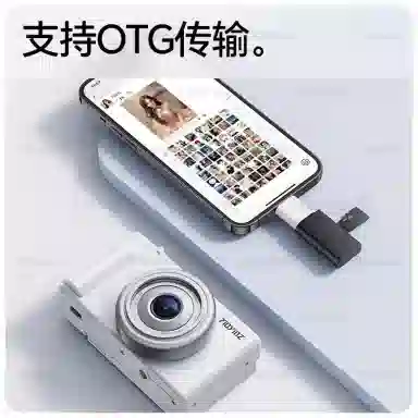 MYS AURORA CCD 8000 2.816