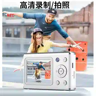 MYS AURORA UY23 ccd 1080p 8 vlog