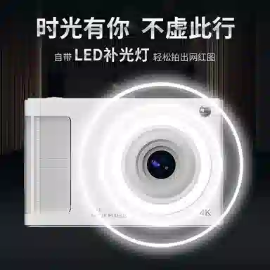 MYS AURORA MSY2 CCD 4800 1080p