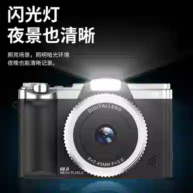 MYS AURORA MYS-A1 vlog640016X