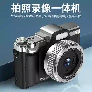 MYS AURORA MYS-A1 vlog640016X