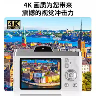 MYS AURORA MYS-A1 vlog640016X