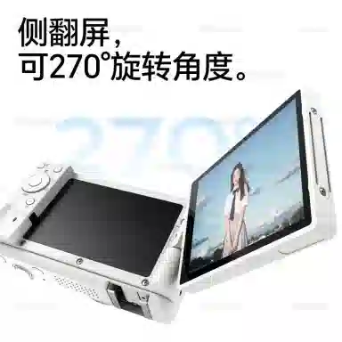 MYS AURORA CCD 8000 2.816