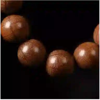 艺芝林 文玩佛珠 六道木 手串 男女同款情侣款