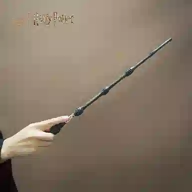 Harry Potter Elder Wand