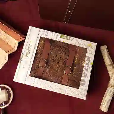 Harry Potter Monster Book Pouch