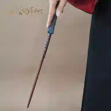 Harry Potter Elder Wand