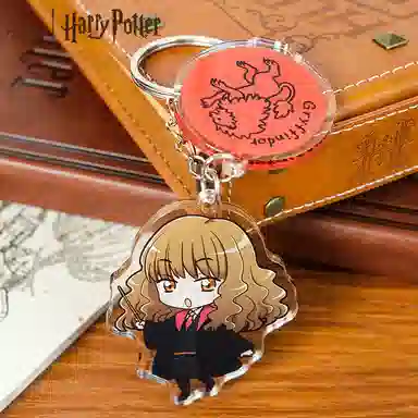 Harry Potter Keychain