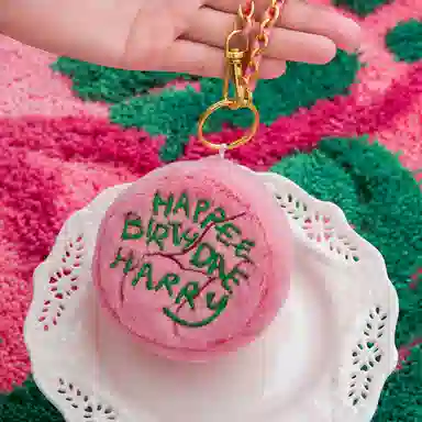 Harry Potter Hagrid Cake Keychain