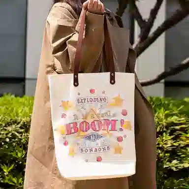 Harry Potter Black Starry Bertie Bott's Beans Set