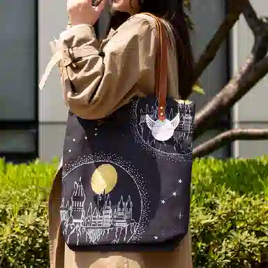 Harry Potter Black Starry Bertie Bott's Beans Set