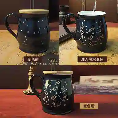 Harry Potter Marauder's Map Mug Set