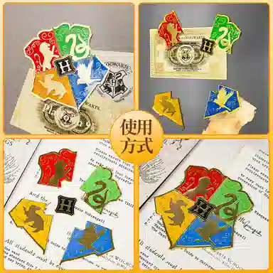 HARRY POTTER Hogwarts