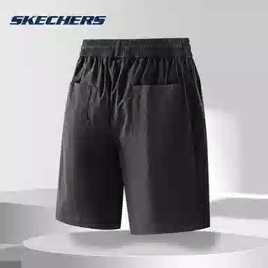 Skechers logo