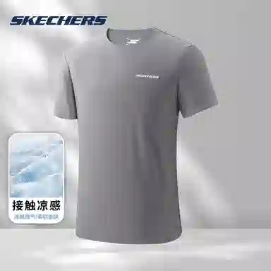 Skechers T -ST