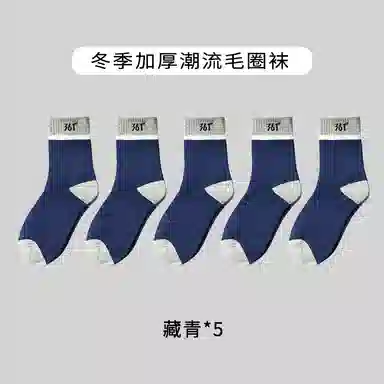 361