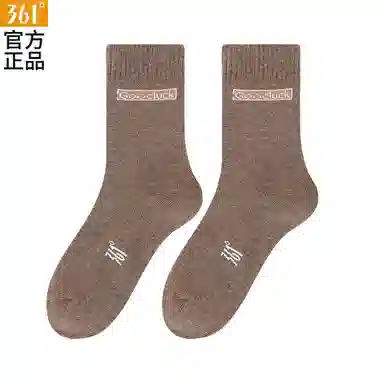 361