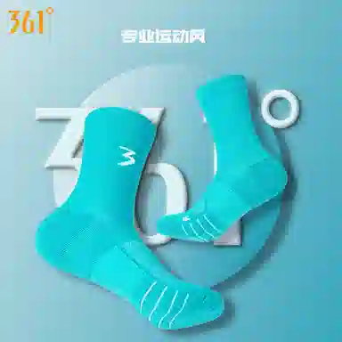 361