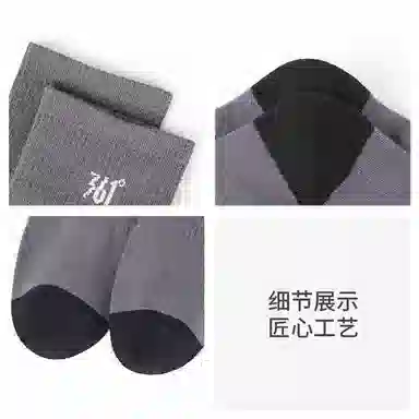 361 5
