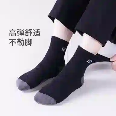 361 5