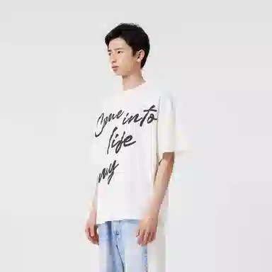 XINYINSU SS25 T