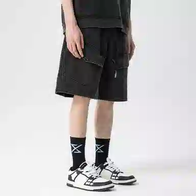XINYINSU
