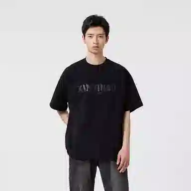 XINYINSU 25SS T