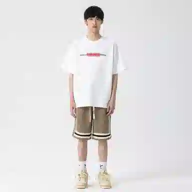XINYINSU
