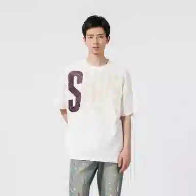 XINYINSU SS25 T