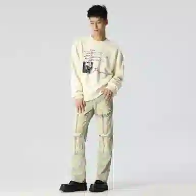 XINYINSU