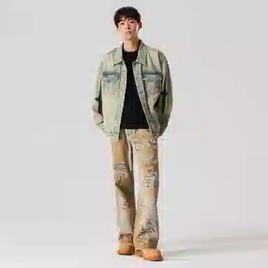 XINYINSU FW24