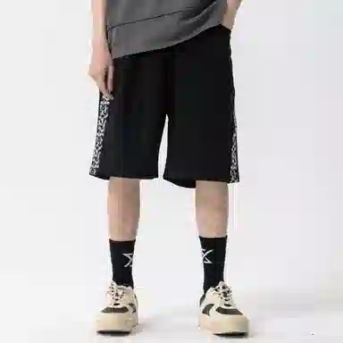 XINYINSU