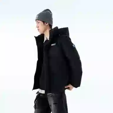 XINYINSU Retro Butterfly Letter Patch Down Jacket