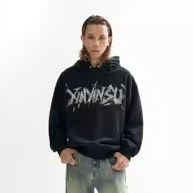 XINYINSU 25FW Thorns Hoodie