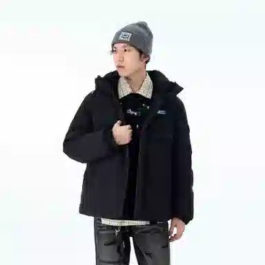 XINYINSU Retro Butterfly Letter Patch Down Jacket