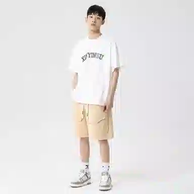 XINYINSU