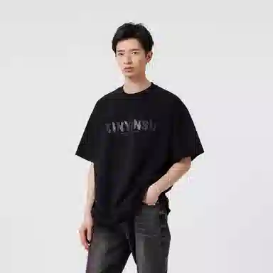 XINYINSU 25SS T