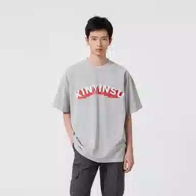 XINYINSU 25SS 3DT
