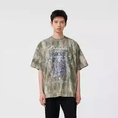 XINYINSU XINYINSU x T