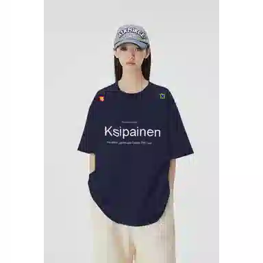 KAIPAINEN T