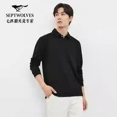 SEPTWOLVES Polo