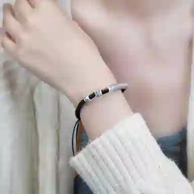 Lianyin Handmade Bracelet