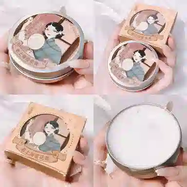 琪瑟  老上海雪花膏 滋润舒缓补水