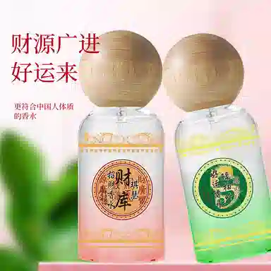 126312641266 EDPEDT 30ml