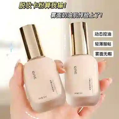 30ml
