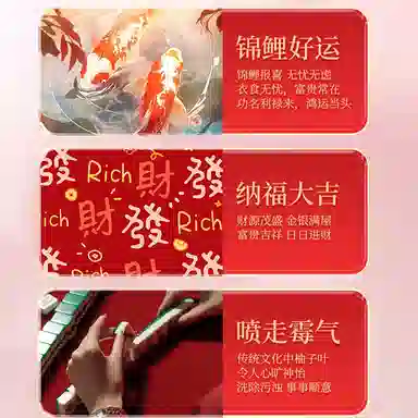 126312641266 EDPEDT 30ml