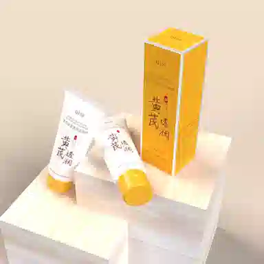 琪瑟 黄芪润透洁面乳 保湿清洁