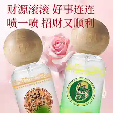 126312641266 EDPEDT 30ml